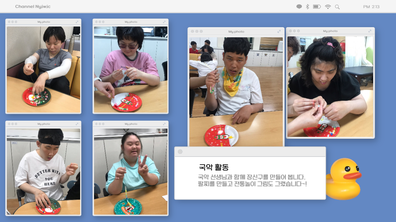 a248aaec9748d91bd6cc017c46bb7034_1692945828_52.png