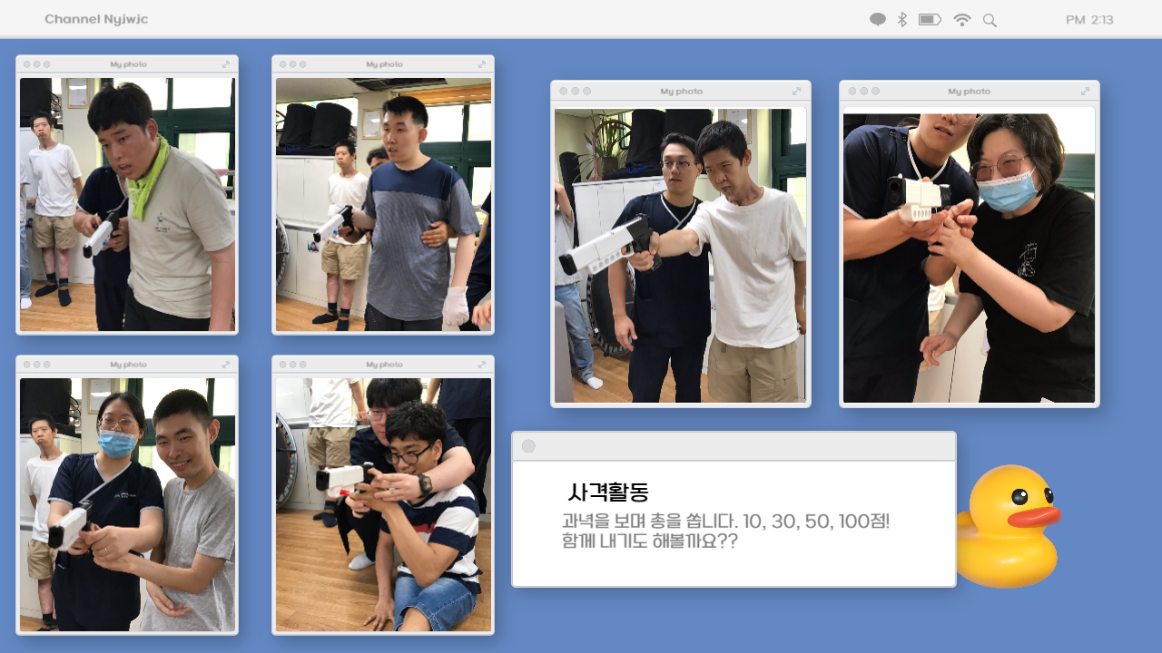 a248aaec9748d91bd6cc017c46bb7034_1692945836_34.png