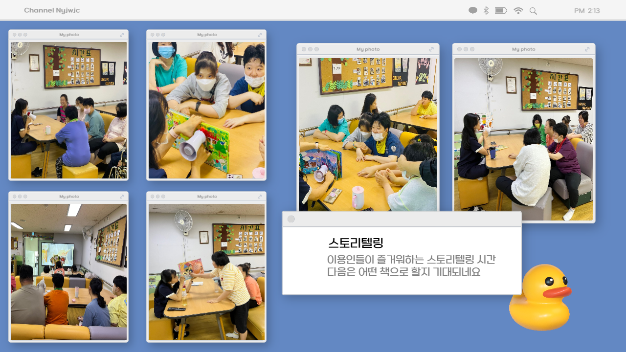 a248aaec9748d91bd6cc017c46bb7034_1692945865_27.png