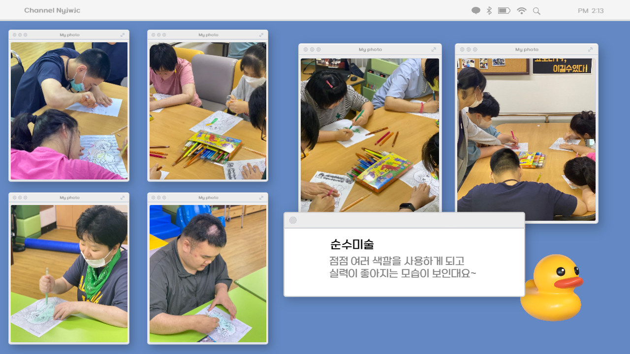 a248aaec9748d91bd6cc017c46bb7034_1692945865_42.png
