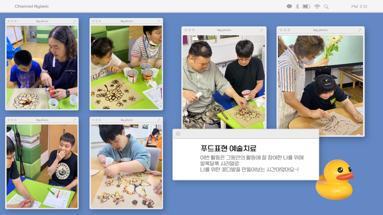 a248aaec9748d91bd6cc017c46bb7034_1692945865_59.png