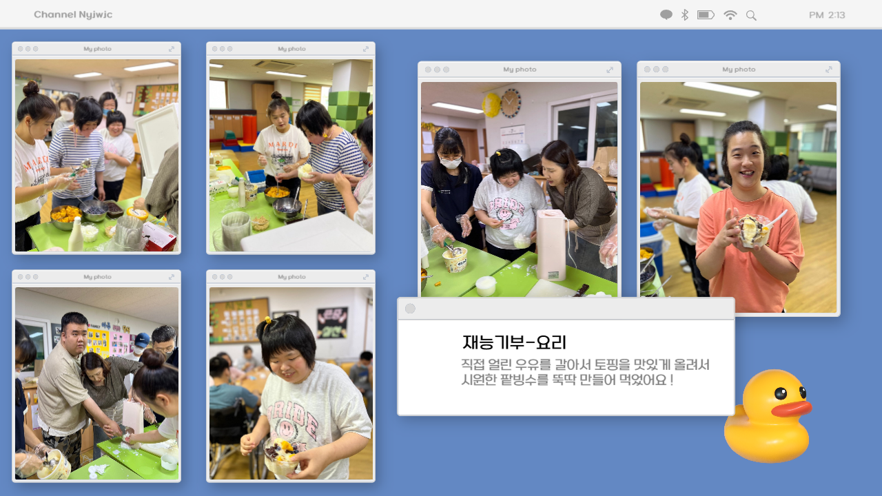 a248aaec9748d91bd6cc017c46bb7034_1692945865_9.png