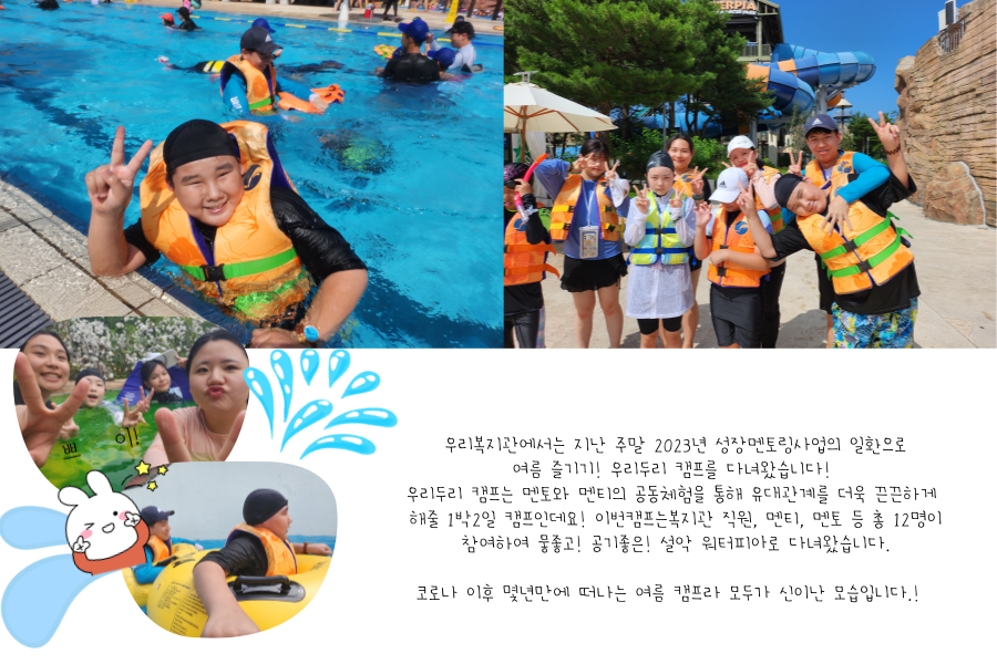 d7fc8b911b11262fbb897693a5013473_1692779747_83.png