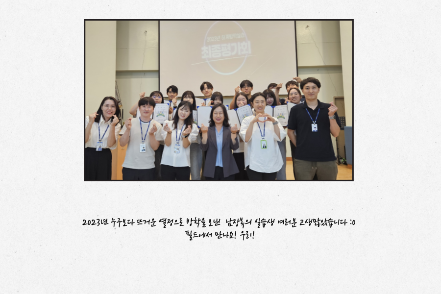 db583606d0b1573ac9eadd3255184010_1692950210_05.png