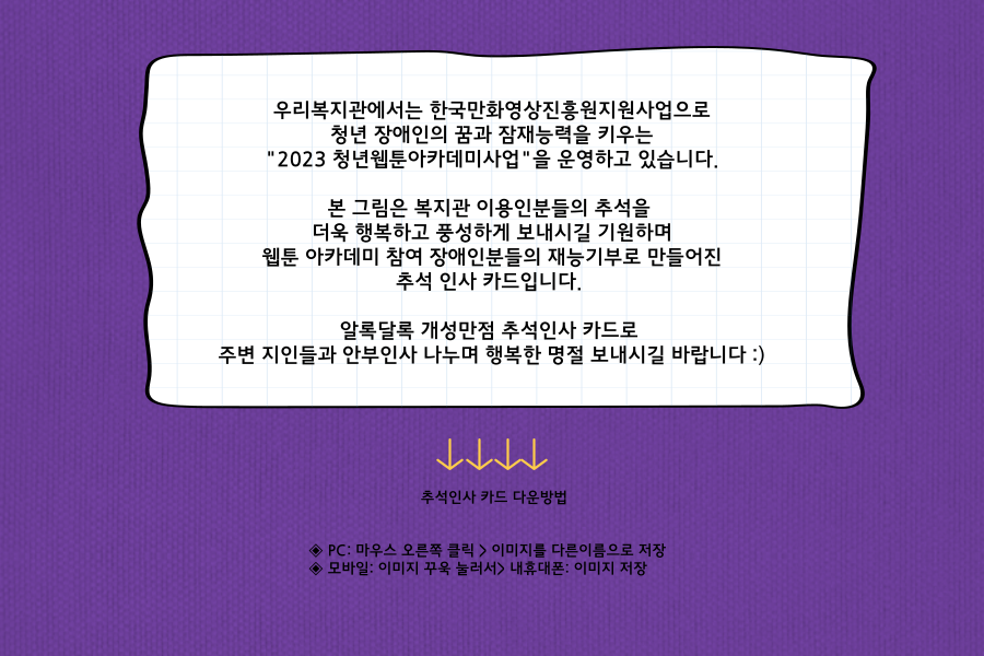 6bc90cceb328ecdc4b8bd7c562c74b31_1695177759_7.png