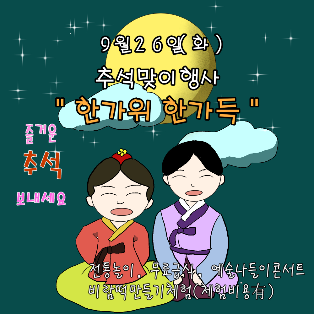 6bc90cceb328ecdc4b8bd7c562c74b31_1695177899_45.jpg