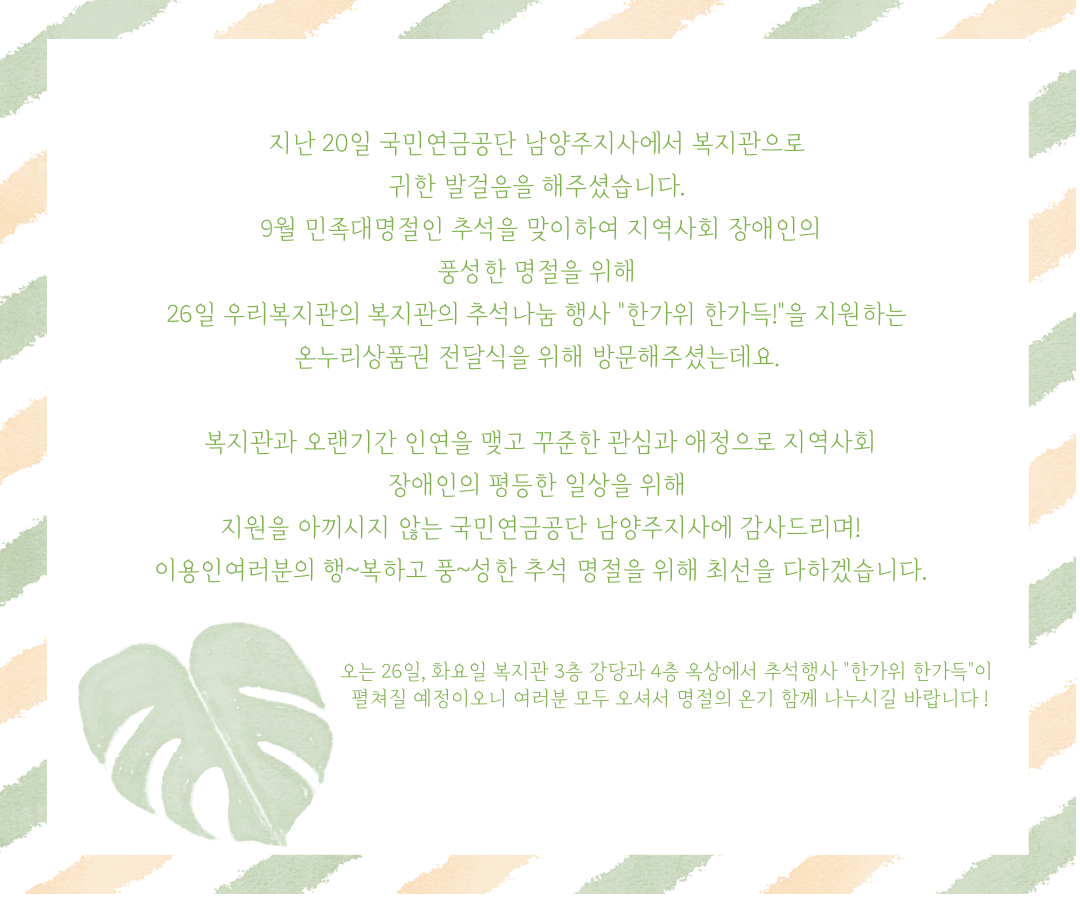 b4fd3dbb8a3e2d953e65a236010e5b21_1695279923_48.png