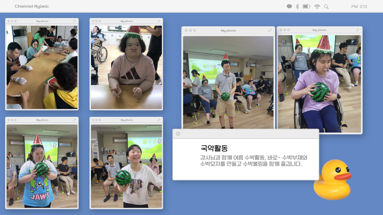 dcdd6b648826b69250dfac9ce7fd4eb9_1694675675_51.png