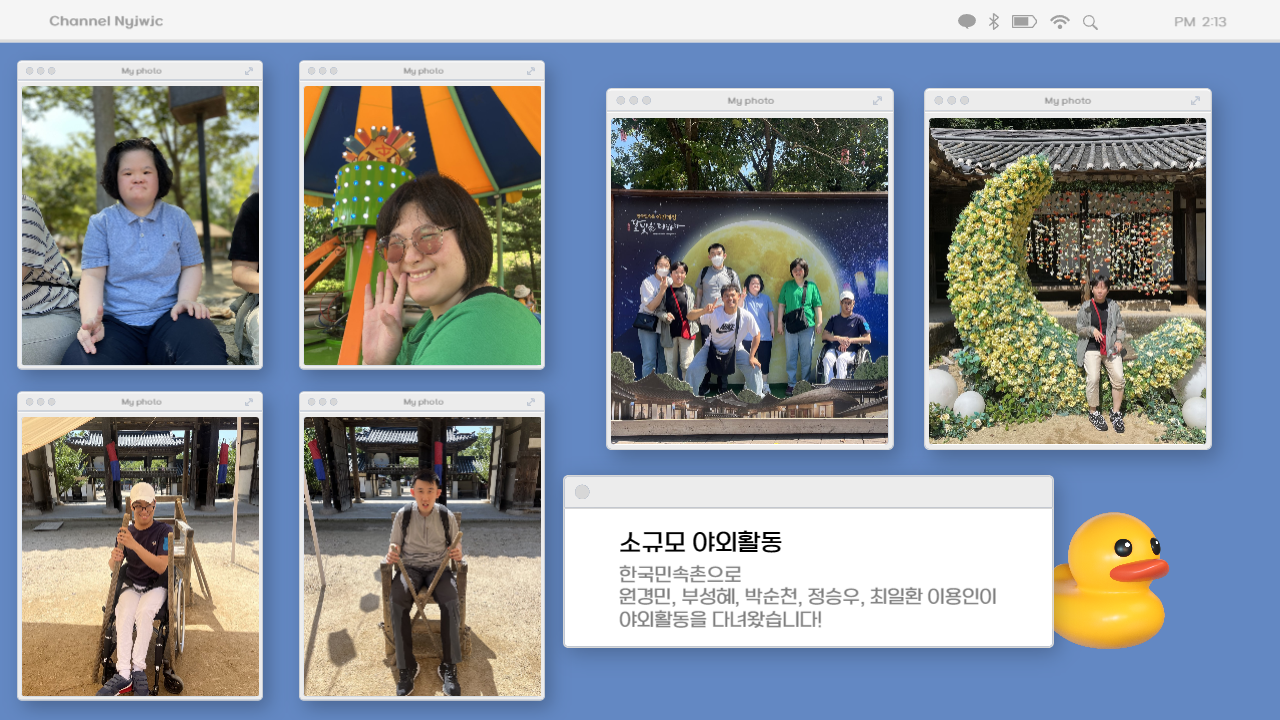 dcdd6b648826b69250dfac9ce7fd4eb9_1694675686_3.png