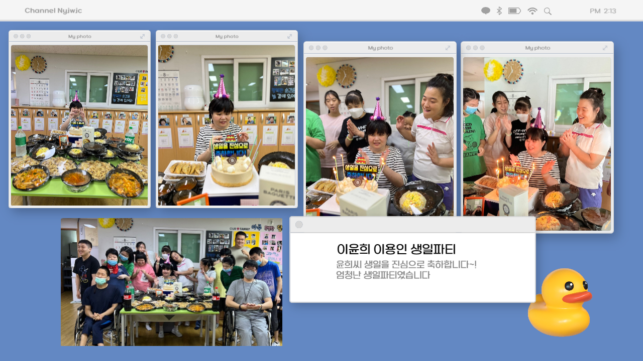 dcdd6b648826b69250dfac9ce7fd4eb9_1694675713_27.png