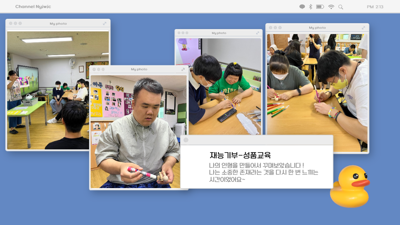 dcdd6b648826b69250dfac9ce7fd4eb9_1694675713_73.png