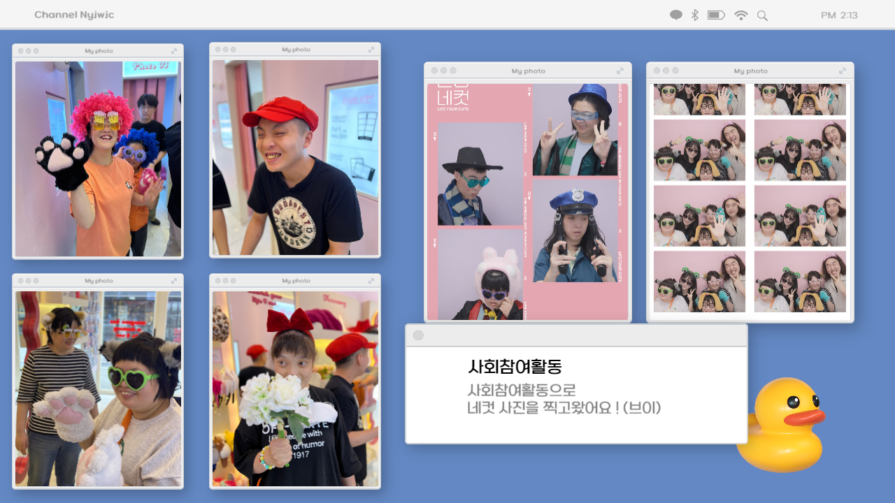 dcdd6b648826b69250dfac9ce7fd4eb9_1694675714_01.png
