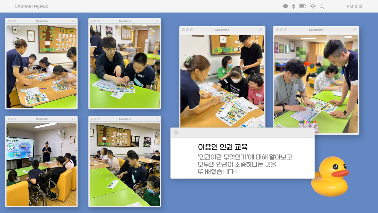 dcdd6b648826b69250dfac9ce7fd4eb9_1694675721_5.png