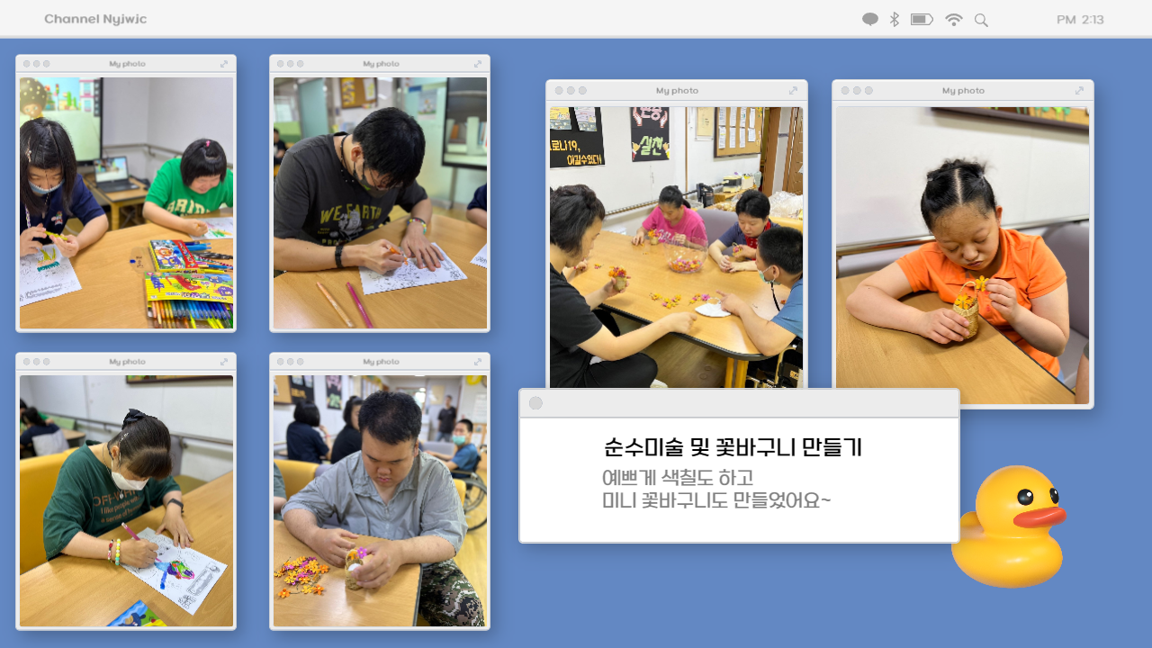 dcdd6b648826b69250dfac9ce7fd4eb9_1694675721_81.png
