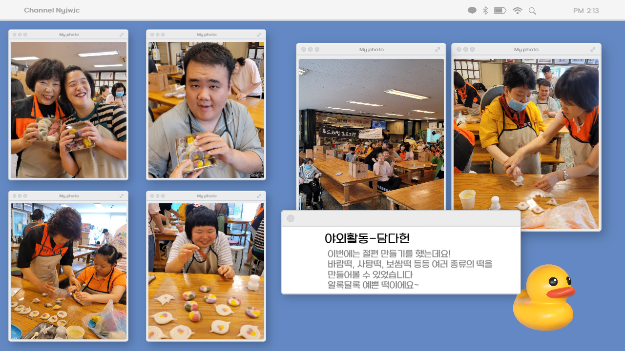 dcdd6b648826b69250dfac9ce7fd4eb9_1694675722_29.png