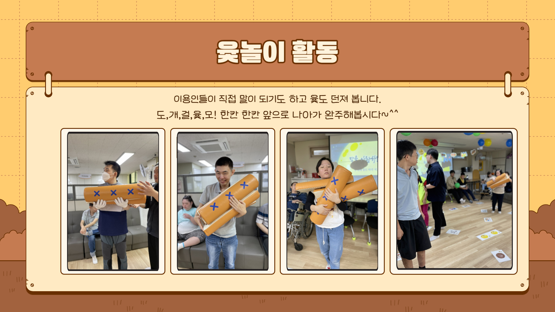 373ded3694da97ddb707bbf56ba30f10_1697762550_88.png