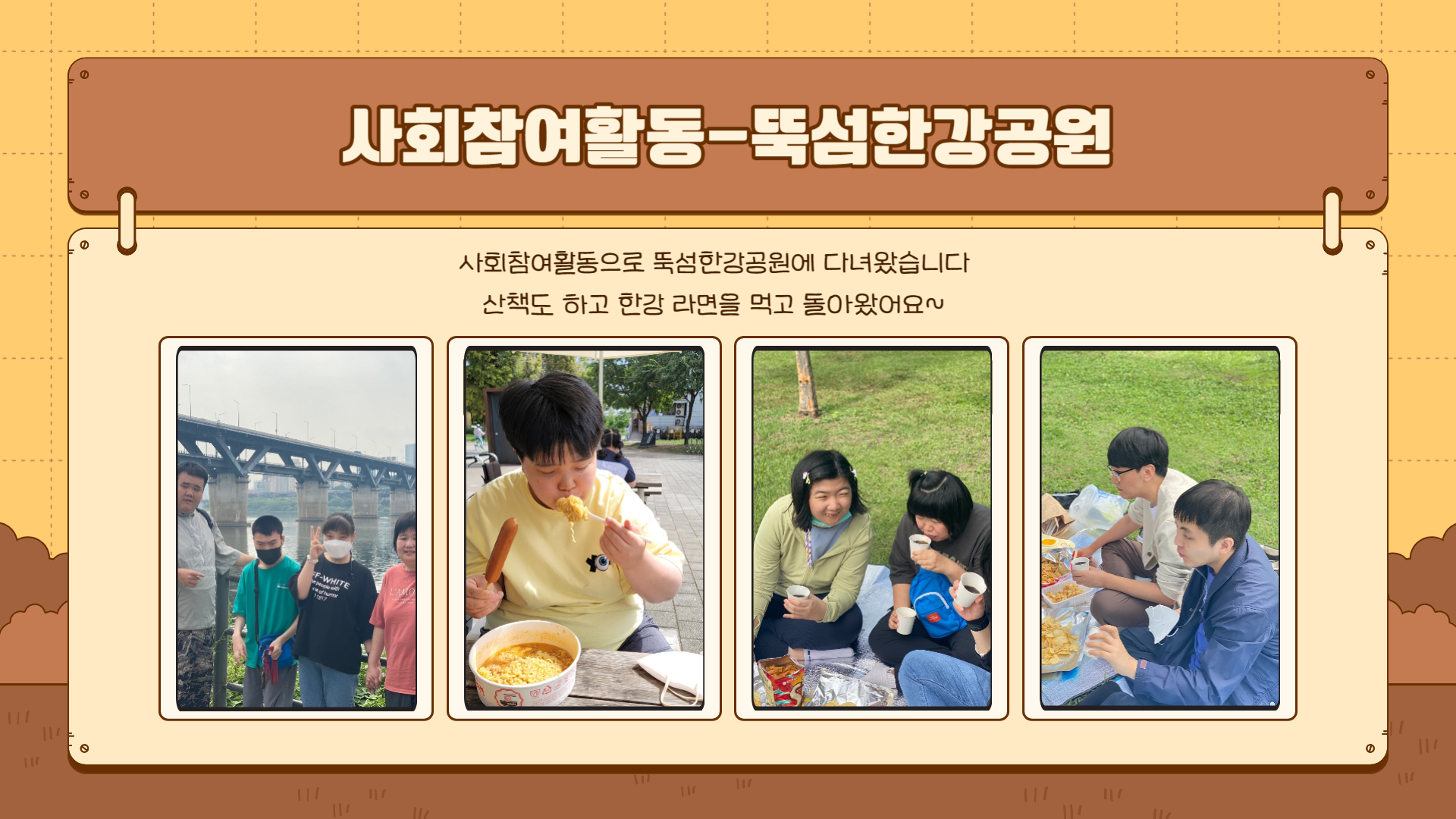 373ded3694da97ddb707bbf56ba30f10_1697762574_97.png