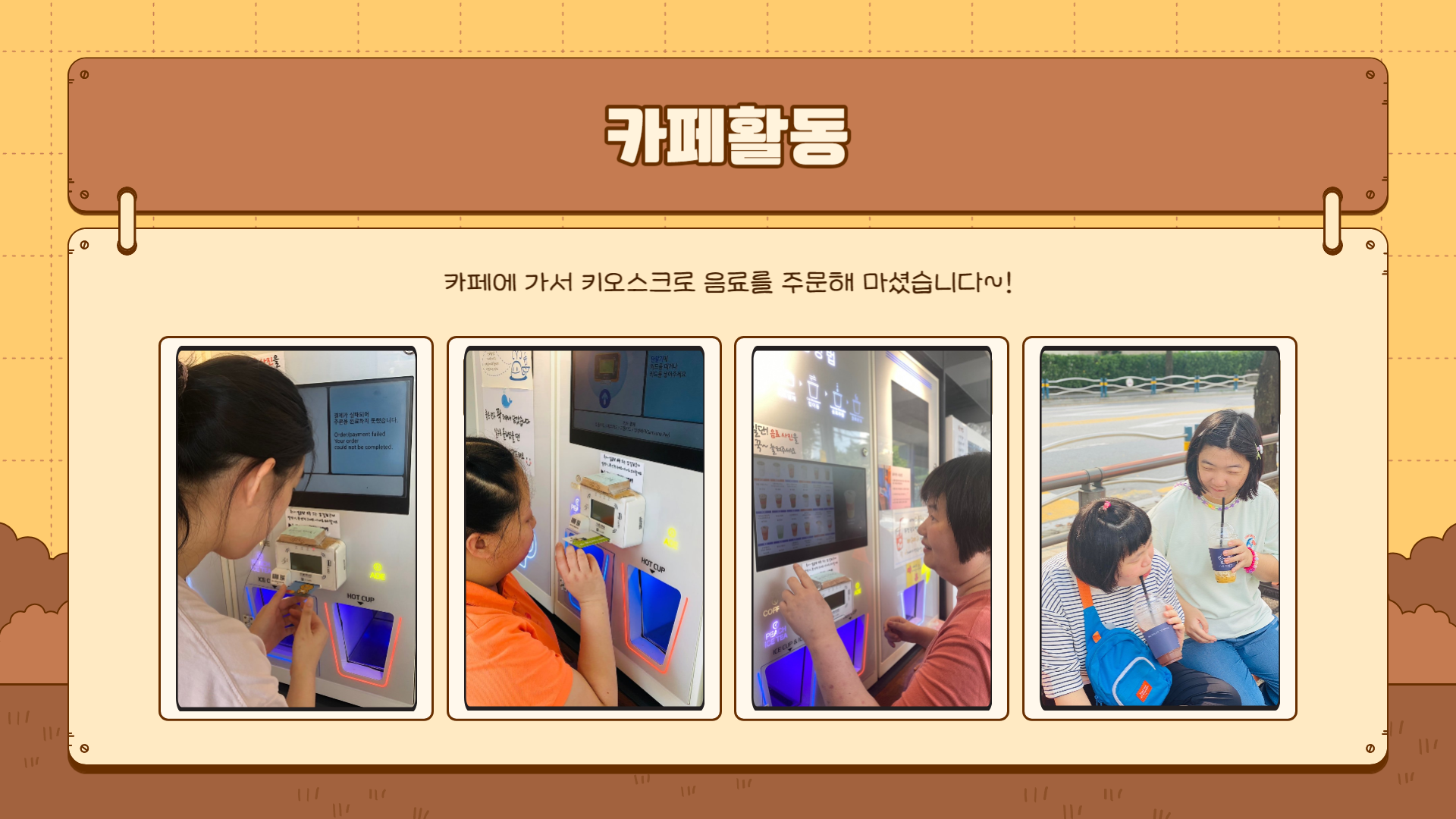 373ded3694da97ddb707bbf56ba30f10_1697762575_15.png