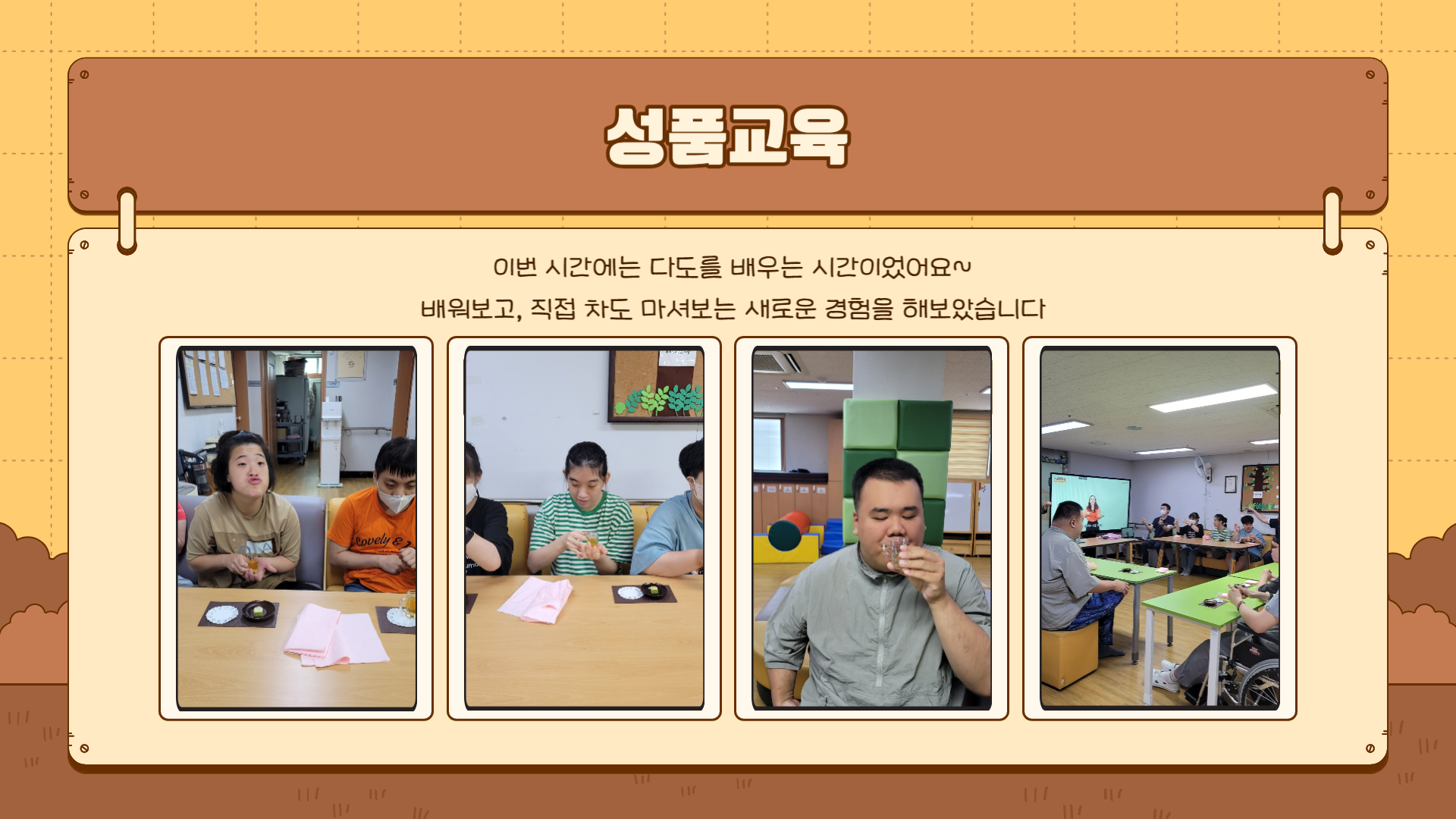 373ded3694da97ddb707bbf56ba30f10_1697762575_73.png