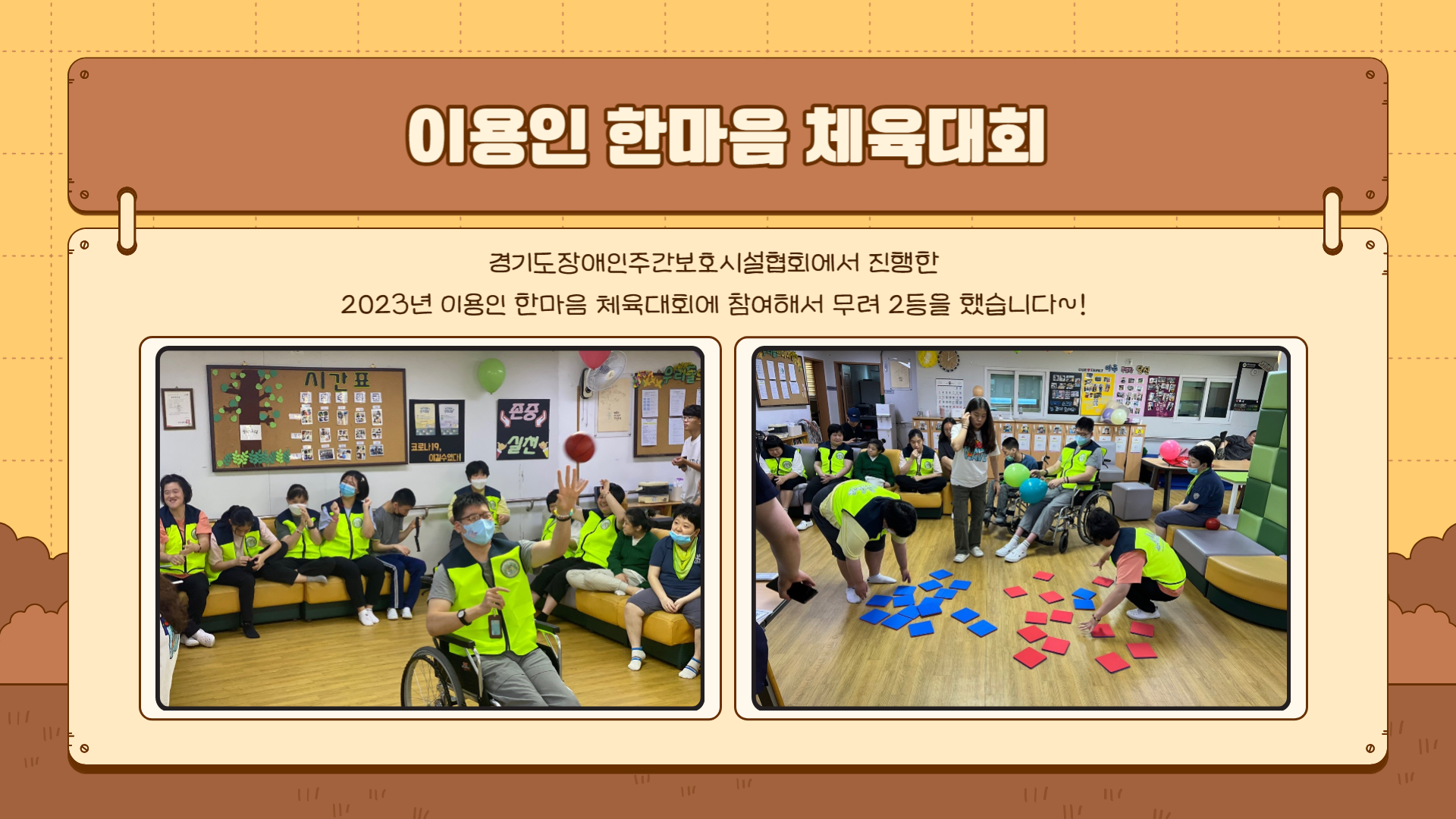 373ded3694da97ddb707bbf56ba30f10_1697762621_8.png