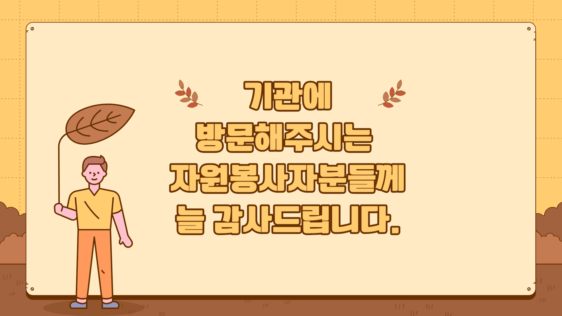 373ded3694da97ddb707bbf56ba30f10_1697762622_26.png