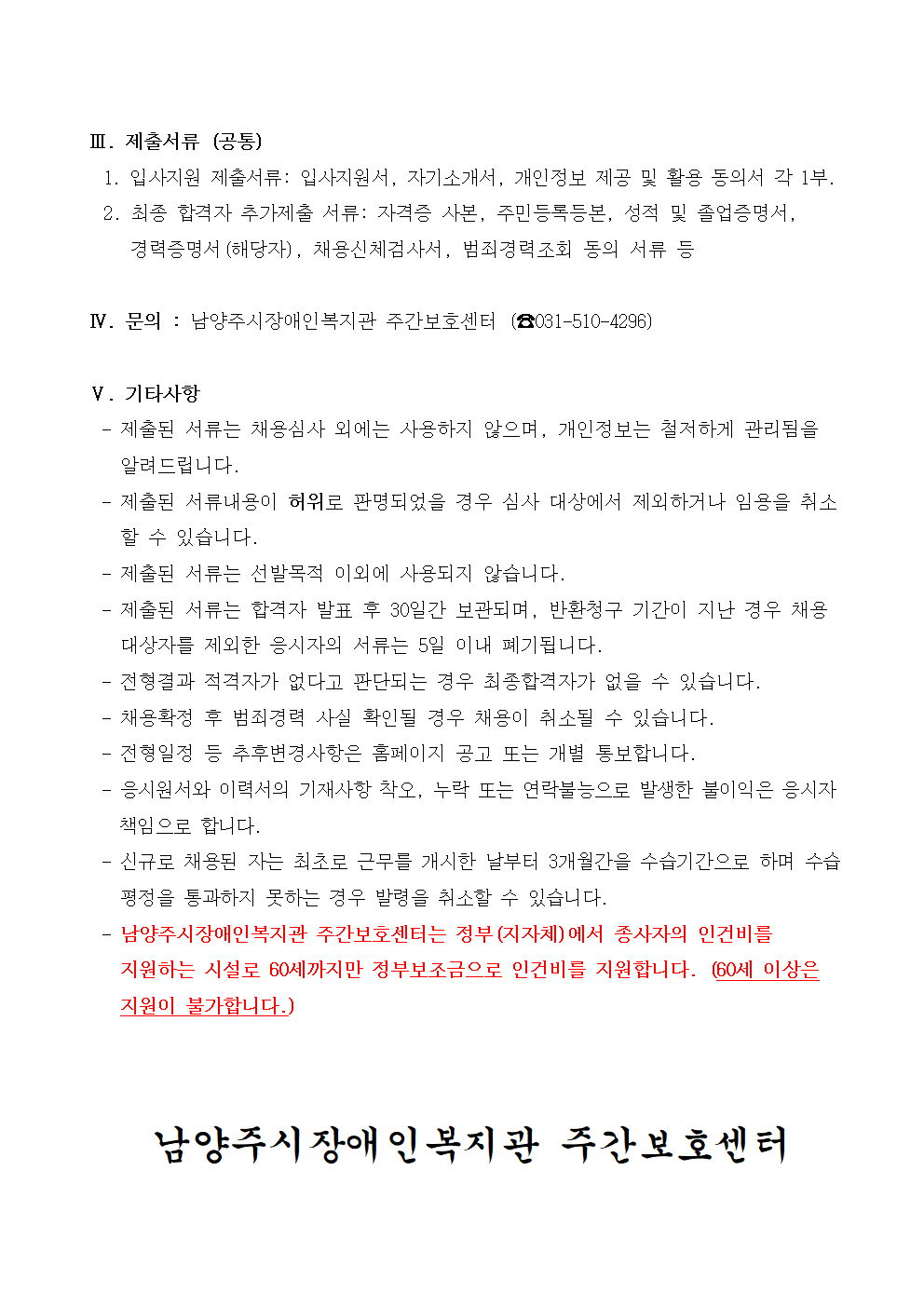 1394a4bd4ec700fd695948e35905113b_1701307630_16.png 1394a4bd4ec700fd695948e35905113b_1701307630_16.png