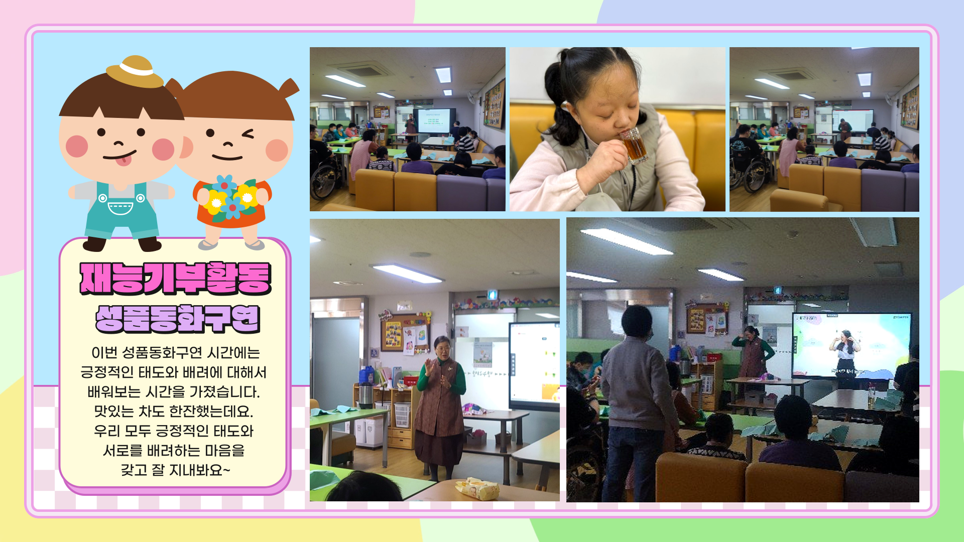 aec86d616271e76b3ba854a4ddcf82ac_1702019758_79.png