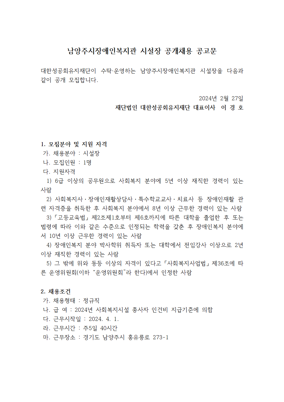 1709020503.82DIDzvBbKMb   001.png