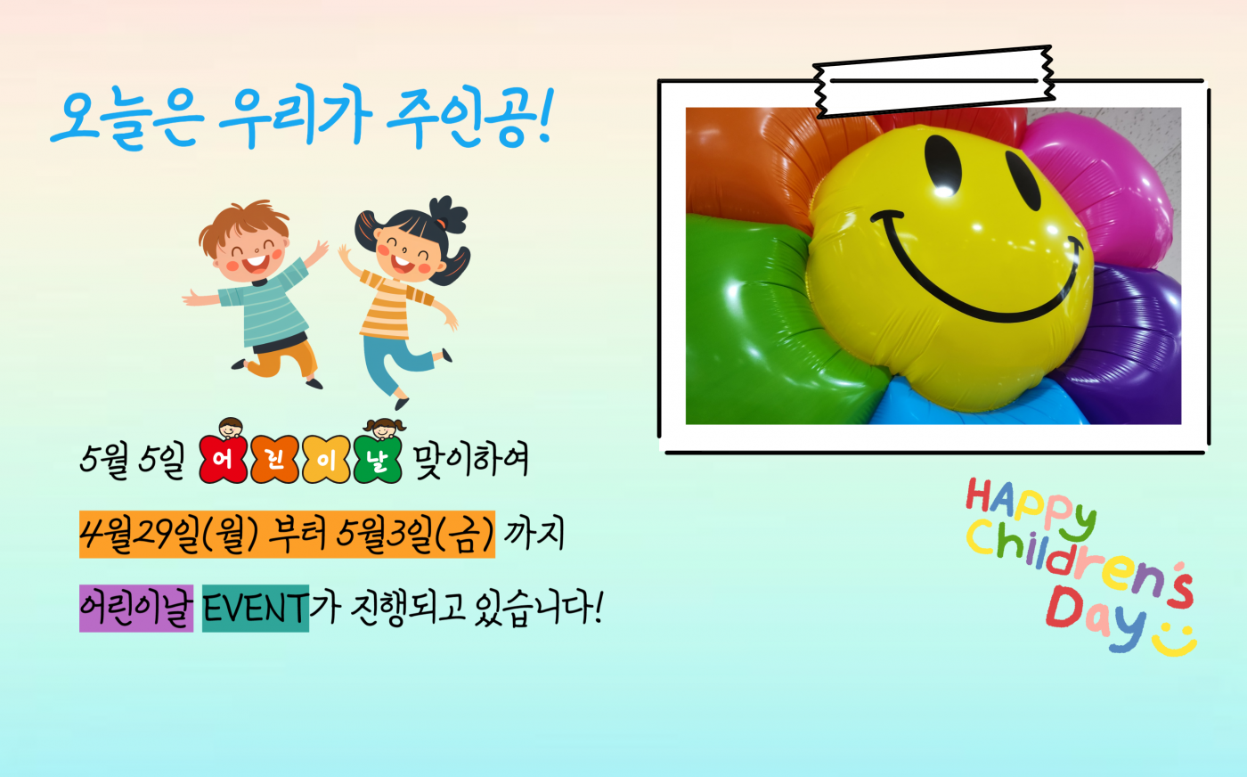 1714459033.34kkbDoWgzOp002.png