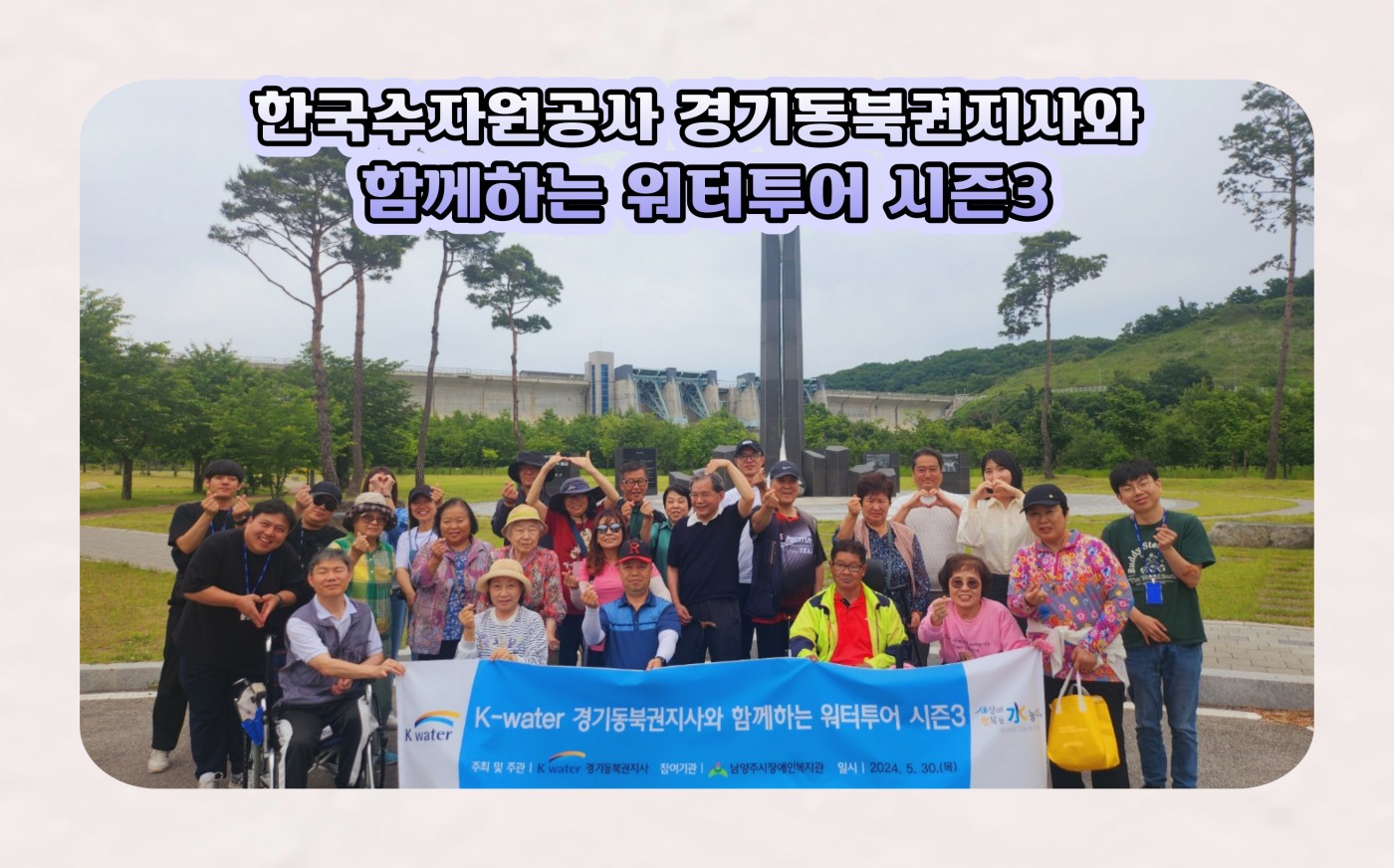 1717052428.02uQipmIQivF001.jpg