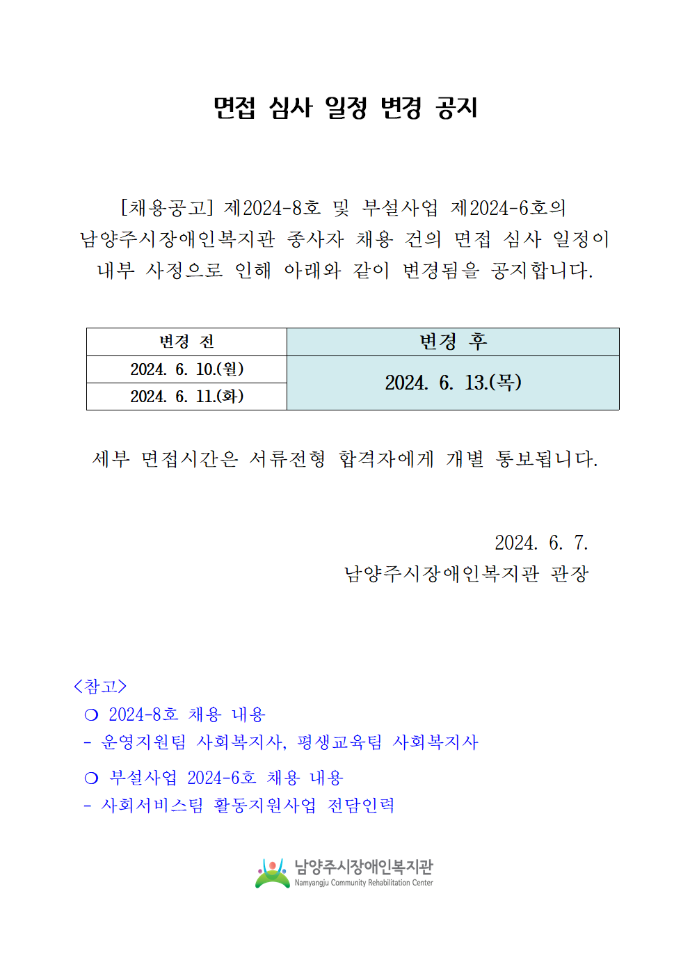 1717983658.63RtdkJsFbOt 001.png