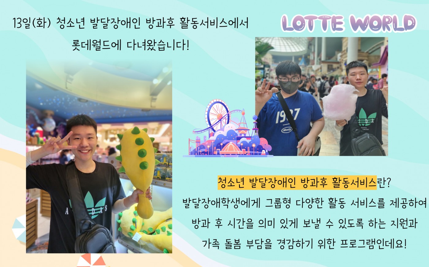 1723538748.24CcYEoIjXCS002.jpg