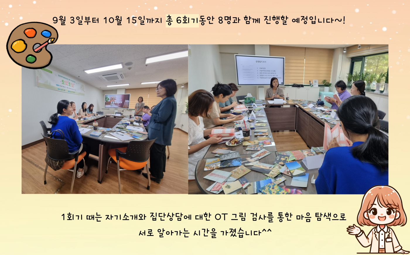 1725352680.37JIEksBScpL003.png