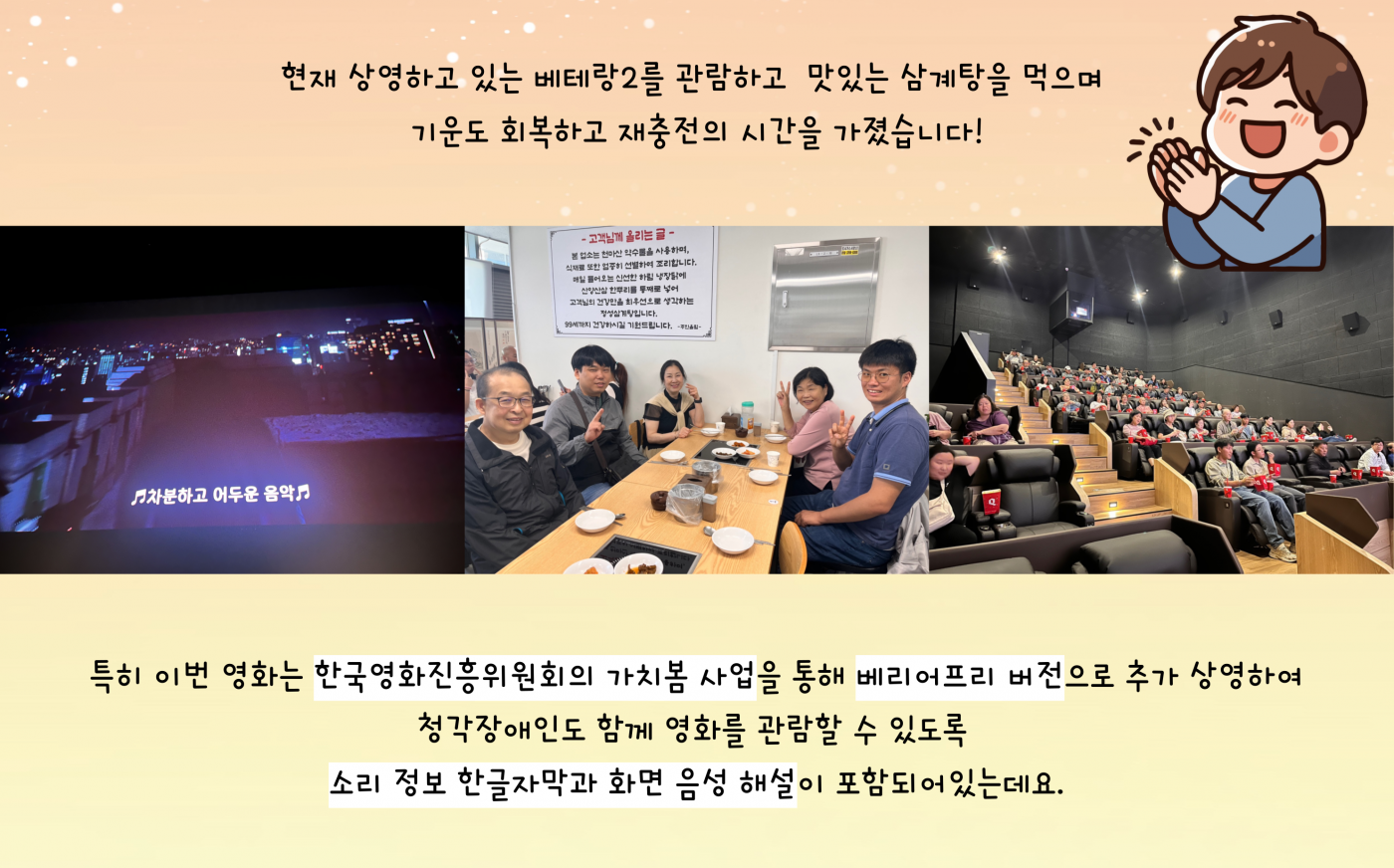 1727236151.19eihgPrSjKt003.png