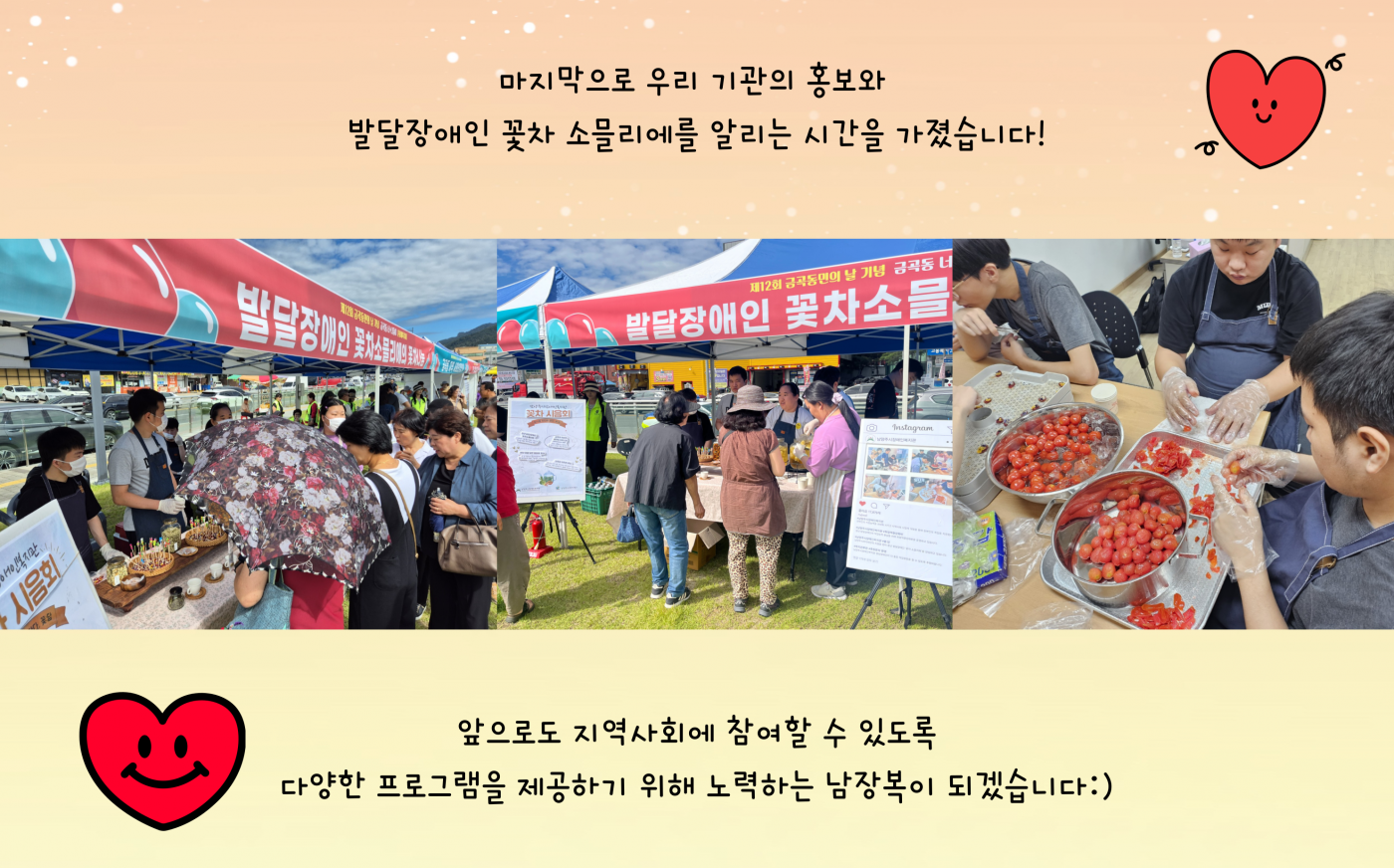 1727685814.79SPPiCXOhEV004.png