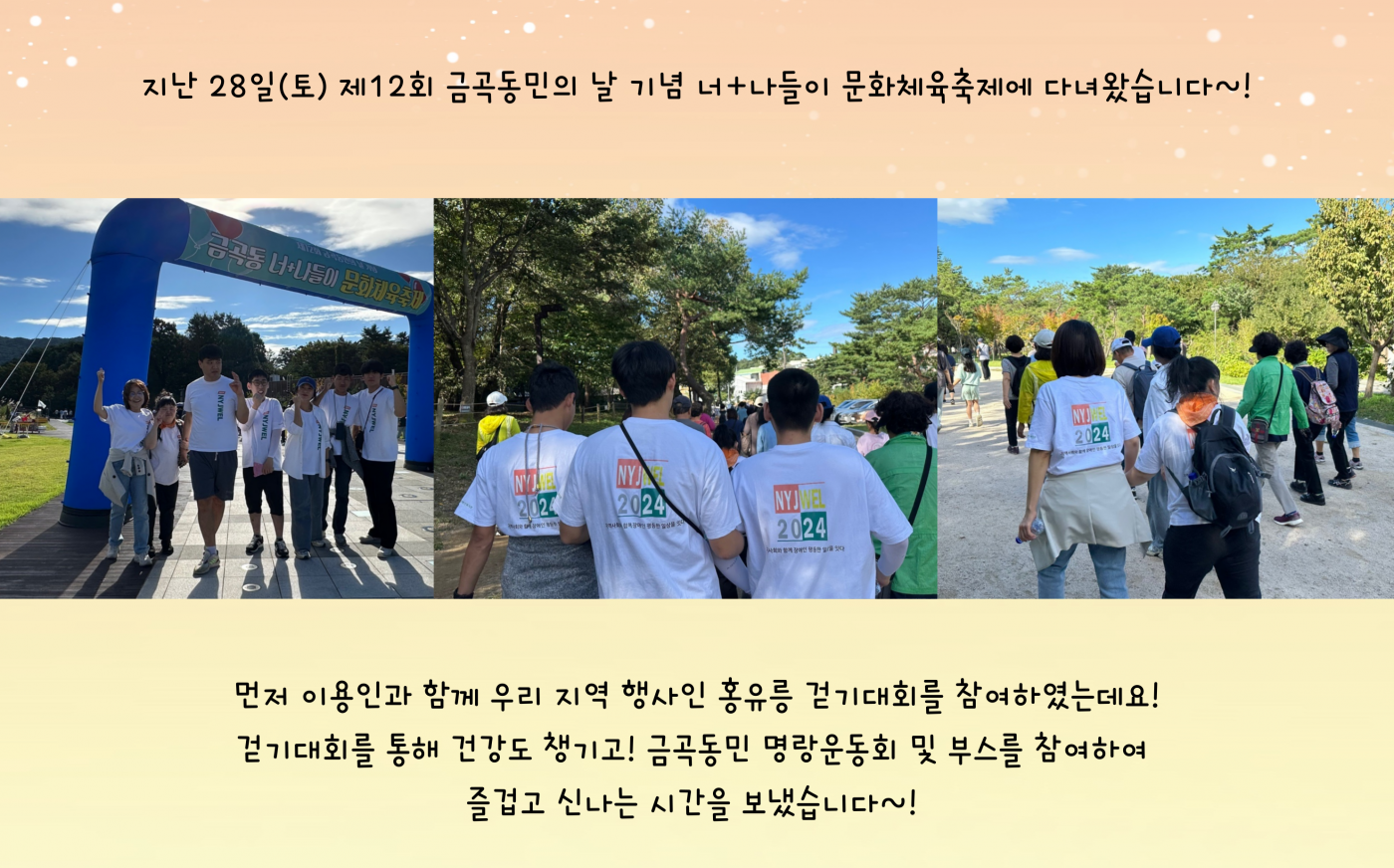 1727685814.79ecCBYWbiti002.png