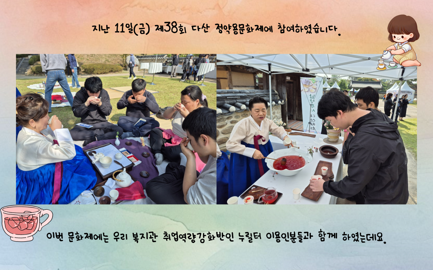 1728895668.48ZhUNEVJIHG002.png