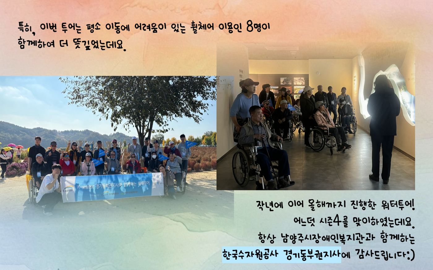 1730365284.68HAHtyDYaTi004.png