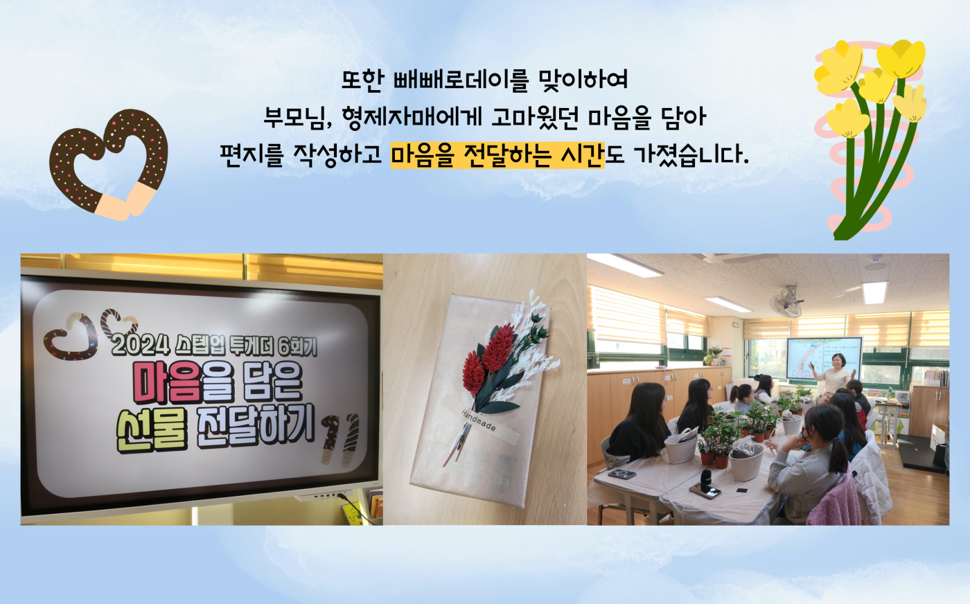 1731306632.06NevfYCOczY003.png
