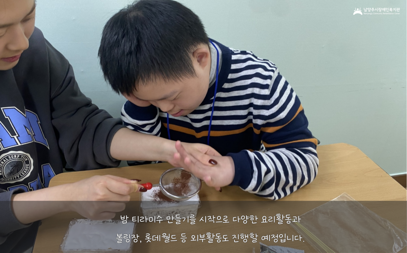 1736930086.67niyogioWnk006.png