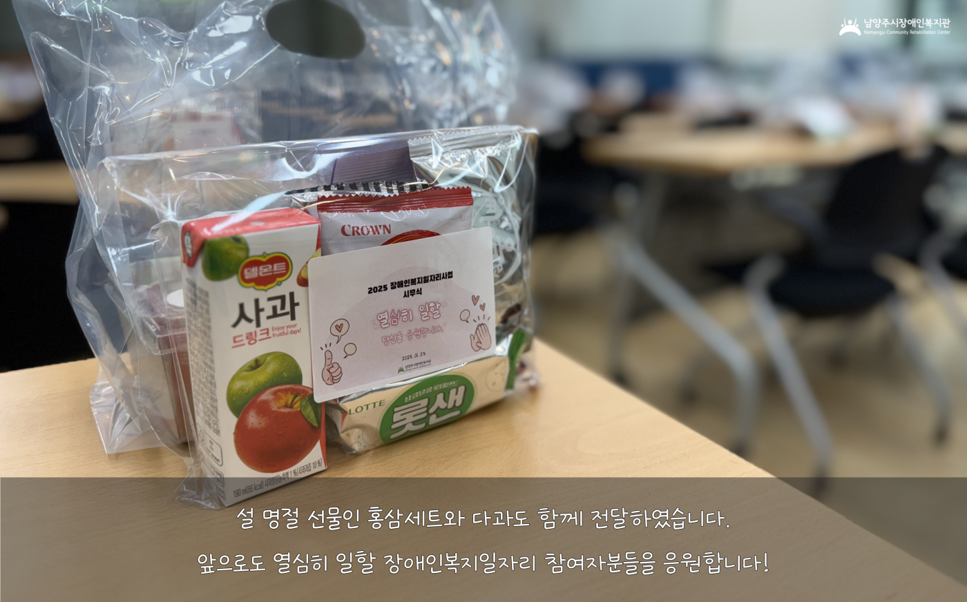 1737615155.87sbAmgOsNyH006.png