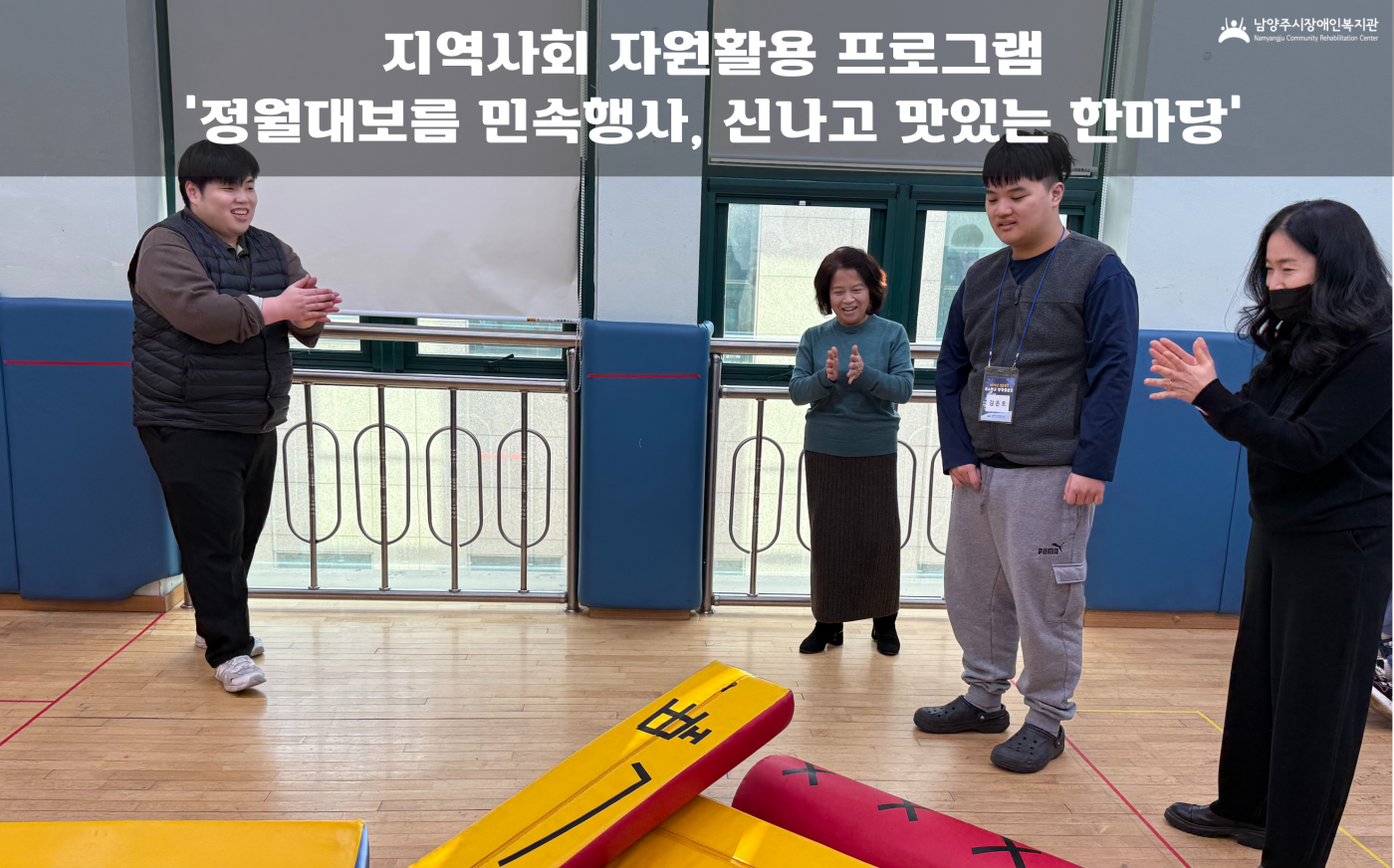 1739346288.6YDSuytkisA001.png