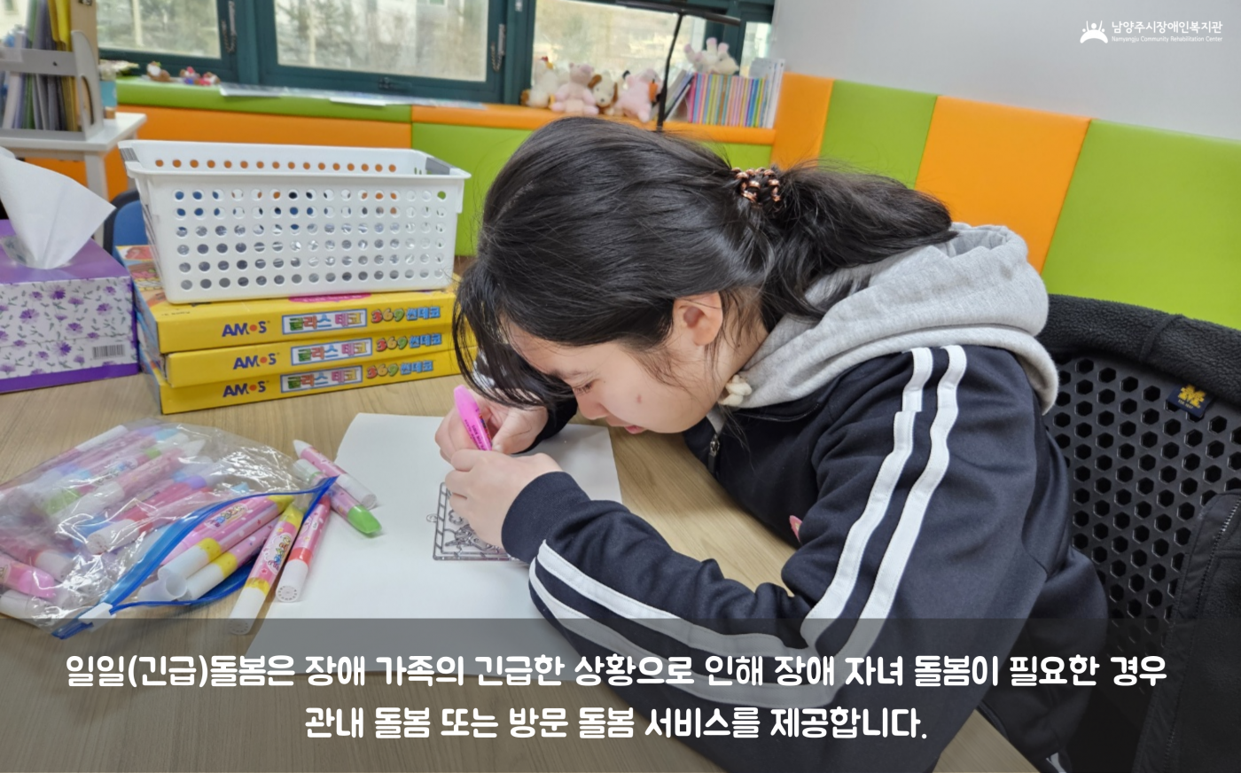 1741333463.38vKmrevkNJs004.png