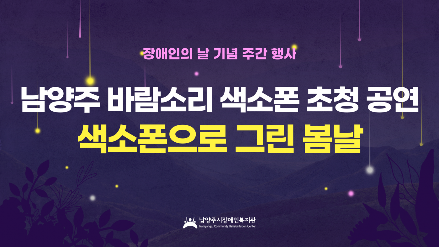 1745481200.31QTdCoAuknH001.png