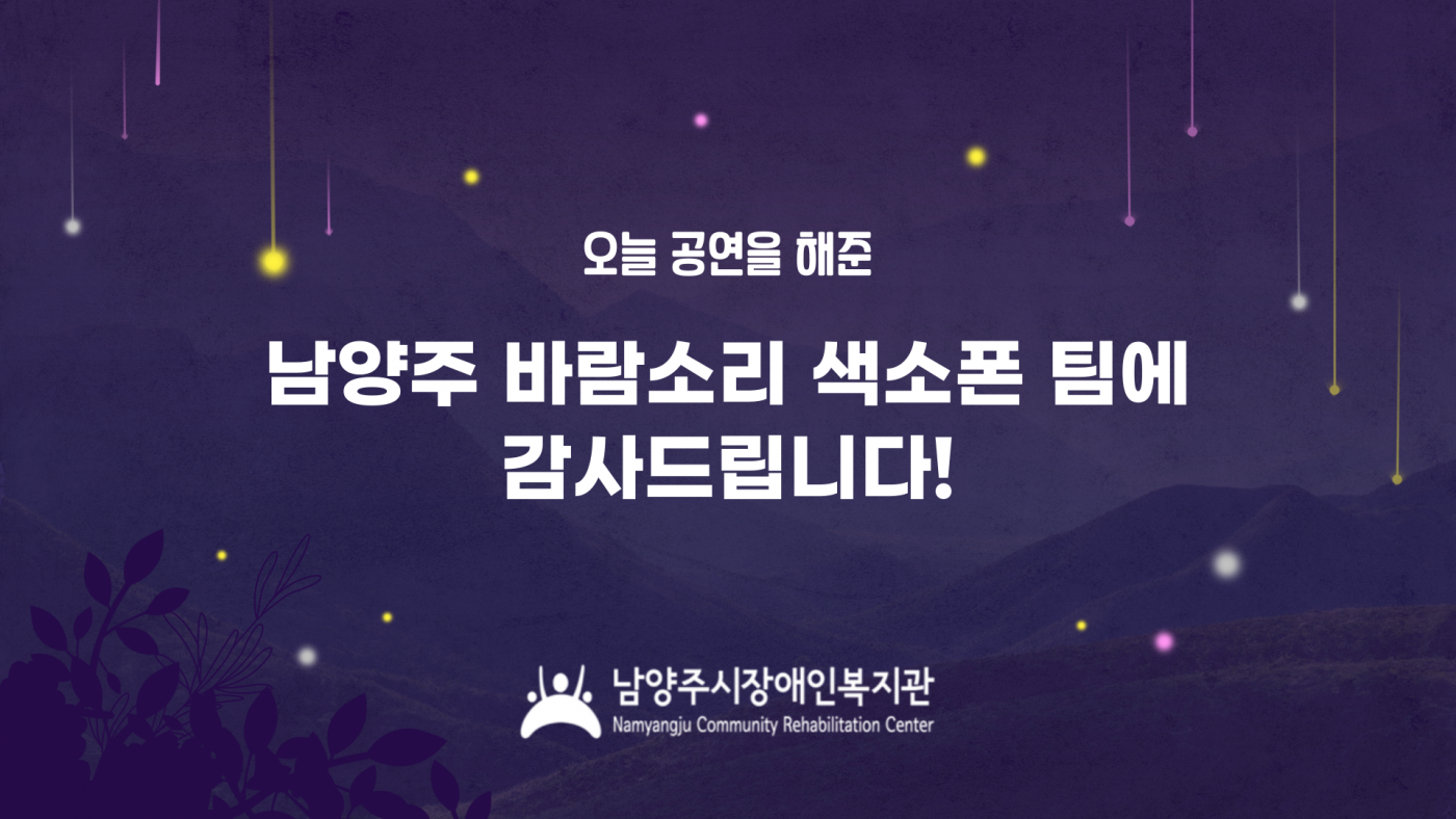 1745481200.33NsWLBXKkSA005.png